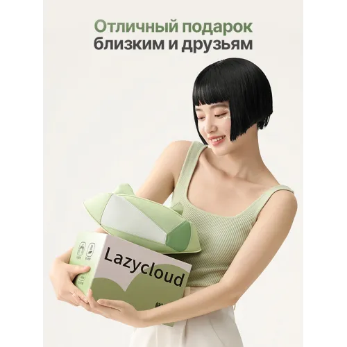 Вибромассажер для плеч и шеи DFC LAZYCLOUD, зеленый