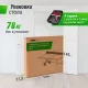 Теннисный стол UNIX Line для улицы компактный / Compact Outdoor 6 мм ACP, зеленый