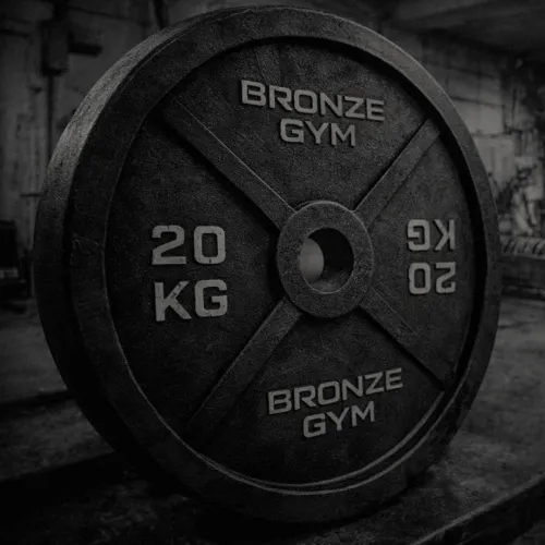 Диск олимпийский BRONZE GYM чугунный 1,25 кг