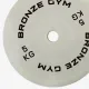 Диск олимпийский BRONZE GYM тренировочный 5 кг