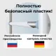 Шведская стенка ROMANA R1 (синяя слива)