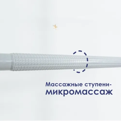 Шведская стенка ROMANA R1 (синяя слива)